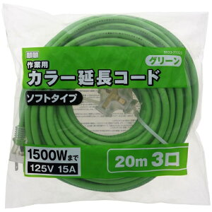 MMJ[R[h GAhG 4907052096639 R[h R[h \tg^Cv dC TCY y ֗ S g₷ i ϋv S RpNg  \ @\ ȃXy[X