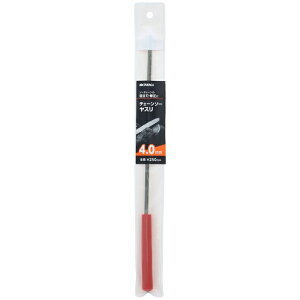 TAKAGI `F[\[X 4.0mm V 4907052221321 \[`F[ ڗ C `F[\[ TCY y C x Cc[  ƌ C Cp C Cc[ Cp[