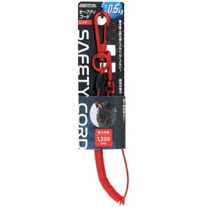 TAKAGI �Z�[�t�e�B�R�[�h0.5kg ���b�h ���V 4907052650916 �Z�[�t�e�B�R�[�h �����h�~ ��ƍH�� ������� �L�k�� �X�e�����X���C���[ �d��0.5kg �L�тȂ� �ԐF