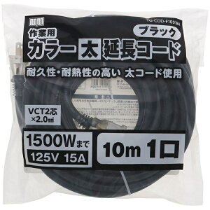 MMR[h GAhG 4907052669093 ϋv ϔM R[h dC S  g₷ y M i ֗ R[h VCT2c d S ω׏d hΐ SK 