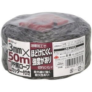 y10Zbgz TAKAGI |pPP[vJb^[t3mm×50m V 4907052727175 | [vJb^[ x ϋv O ЊQ΍ x  قǂɂ ؂ɂ nH y ti  PP 3mm 5