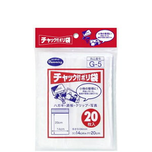 jbR[ `bNt | 14×20cm 20 G-5 4904182843270 lp}XN ֗  ЎŊJ₷ |G`