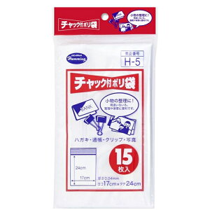 jbR[ `bNt | 17×24cm 15 H-5 4904182843287 `bN lp}XN ֗  Ў dl |G`