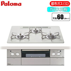 p} rgCR CREA(NA) 60cm (eBAVo[/ssKXp) PD-963WT-U60CV-13A NA KXR v~A ssKX ㎿ @\ eBAVo[ gݍݒ