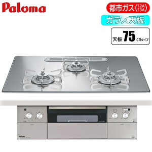 p} rgCR CREA(NA) 75cm (OX~[/ssKXp) PD-963WT-U75GG-13A NA OX~[ ssKX v~A @\ ㎿ KXR I[uΉ  ȃGl X^