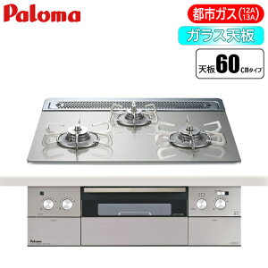 p} rgCR CREA(NA) 60cm (VCVo[/ssKXp) PD-963WT-60GH-13A NA v~A KXR VCVo[ ssKX I[uڑ ㎿ @\ ɂ߂