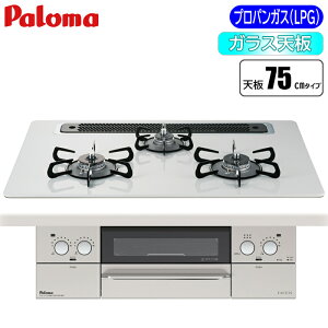 p} rgCR FACEIS(tFCVX) 75cm (eBAVo[/vpp) PD-863WS-75CV-LPy[ڈF2Tԁz tFCVX  ȒP S I[uڑ vpKX LPG