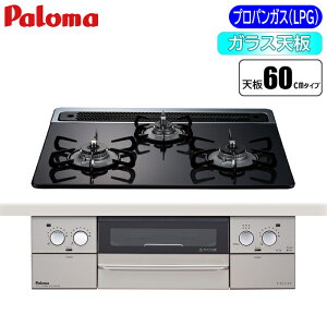 p} rgCR FACEIS(tFCVX) 60cm (NAp[ubN/vpp) PD-863WS-60CK-LPy[ڈF2Tԁz tFCVX  ȒP S ߂₷ I[uڑ NAp[u