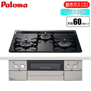 p} rgCR FACEIS(tFCVX) 60cm (NAp[ubN/ssKXp) PD-863WS-60CK-13Ay[ڈF2Tԁz tFCVX  ȒP S ߂₷ I[uڑ ssKX NA