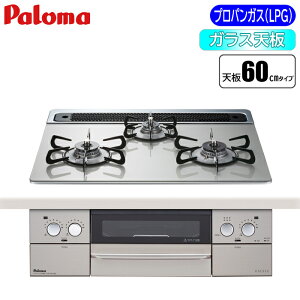 p} rgCR FACEIS(tFCVX) 60cm (VCVo[/vpp) PD-863WS-60GH-LPy[ڈF2Tԁz R Lb`  KX vpKX  S  ȒP g₷ X