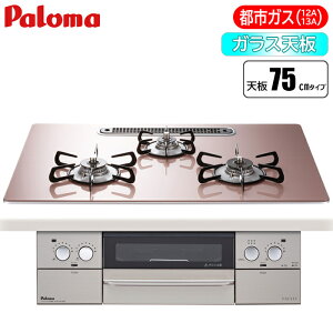 p} rgCR FACEIS(tFCVX) 75cm (VL[sN/ssKXp) PD-863WS-U75GP-13Ay[ڈF2Tԁz tFCVX VL[sN ssKX ȒPS ߂₷ I[u