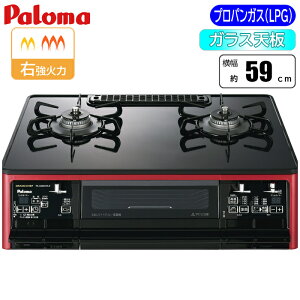 p} e[uR uOhVFtV[Yv59cm(NAp[ubN/EΗ/vpKX(LPG)p) PA-A98WCR-R-LP OhVFtV[Y ƎT|[g ENbNO Η v