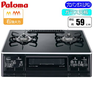 p} e[uR uSV[Yv59cm(NAp[ubN/EΗ/vpKX(LPG)p) PA-A65WCK-R-LP SV[Y NAp[ubN EΗ vpKX(LPG) Vv X^CbV