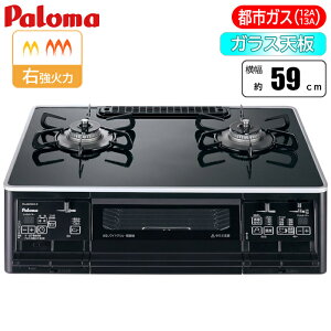 p} e[uR uSV[Yv59cm(NAp[ubN/EΗ/ssKX(12A/13A)p) PA-A65WCK-R-13A SV[Y Vv X^CbV ȒP EΗ ssKX NAp[