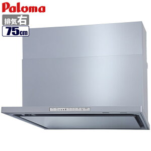 p} WNBS-HV[Y(75cm/Vo[) WNBSK758HDXMSIR nCO[h mtB^[ 쐫 Vo[ WNBS-HV[Y 75cm