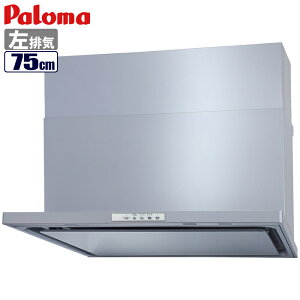 �p���} WNBS-Y�V���[�Y(75cm/�V���o�[) WNBSK758YDXMSIL �X�^���_�[�h ���₷�� ������� �m���t�B���^�[ �V���o�[ WNBS-Y 75cm