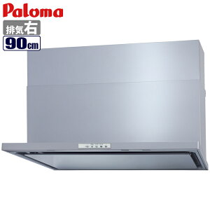 p} WNBS-YV[Y(90cm/Vo[) WNBSK908YDXMSIR X^CbV F ȒP Vv mtB^[ \ Vo[J[ _fUC ֗@\ i ȃGl݌v  