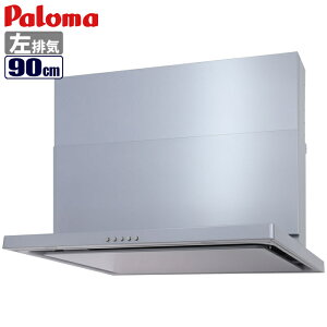 p} WNBS-CV[Y(90cm/Vo[) WNBSK907CDMSIL ^b`  Vv mtB^[ g RpNg \ ֗ Vo[ 90cm Ɠd V ȃXy[X y SҌ