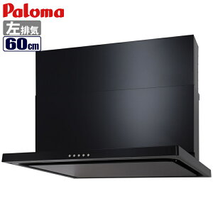 WNBS-CV[Y(60cm/ubN/󒍐Yi) p} WNBSK607CDMKLy[ڈF1z ^b`  Vv mtB^[ 󒍐Y ubN