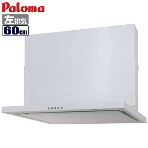 WNBS-CV[Y(60cm/zCg/󒍐Yi) p} WNBSK607CDMWLy[ڈF1z ^b` VvmtB^[ 󒍐Y gl zCgfUC