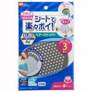 y5Zbgz bN ꃉNNRۃwA[Xgbp[ B00484 ds-2548700 R wA[Xgbp[ ꃉNN tbg |vs { ̖ ra TCY