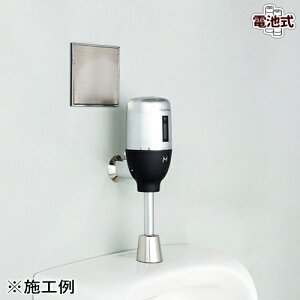 �~�i�~�T�� TEA95L/96L�����p �O�t���^ �d�r�^�C�v FM6TW2-S ���m�������� �蓮���@�\ �ݔ��ی��� �����h�~�@�\ �ԊO�����˕��� �����͈� �������� ������ �ȃG�l �����\ �Z���T�[���� ����