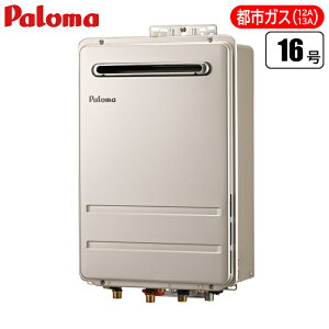 p} ^CvEPSrC 16(ssKX(12A/13A)p) FH-1611ZABL-13A  PSrC 16KX ssKXΉ ȃXy[X݌v GRȗp g₷ M