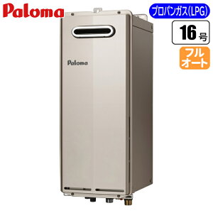 p} T-ino SLIM X^CvEOǊ|EtI[g 16(vp(LPG)p) FH-S1614FAWL-LPG X OǊ| tI[g  16 vp LPG