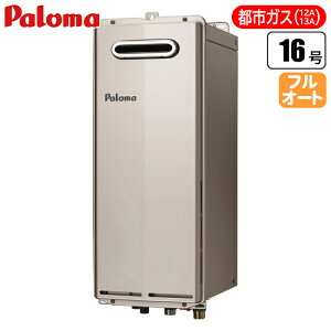 p} T-ino SLIM X^CvEOǊ|EtI[g 16(ssKX(12A/13A)p) FH-S1614FAWL-13A X OǊ| tI[g  16 ssKX g[@\ GR݌v g₷  R