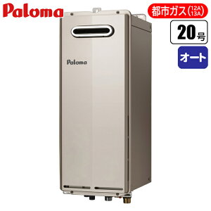 p} T-ino SLIM X^CvEOǊ|EI[g 20(ssKX(12A/13A)p) FH-S2024SAW-13A X Oݒu  ssKX 