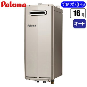 p} T-ino SLIM X^CvEOǊ|EI[g 16(vp(LPG)p) FH-S1614SAW-LPG X^Cv OǊ| I[g  16 vp LPG ^ RpNg ȃXy[X ݔ ZT