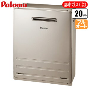 p} OuEtI[g 20(ssKX(12A/13A)p) FH-2013FAR-13A Ou tI[g  20 ssKX 12A 13A  15Aڑ