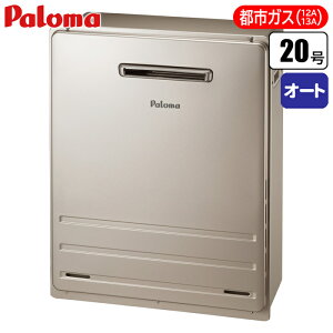 p} OuEI[g 20(ssKX(12A/13A)p) FH-2013SAR-13A Ou I[g ssKX 15Aڑ  Kȋ GlM[ \݌v  hdl g₷ o