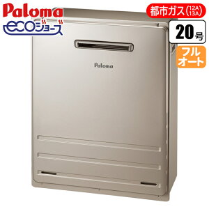 p} BRIGHTS OuEtI[g 20 GRW[Y(ssKX(12A/13A)p) FH-E2012FARL-13A Ou tI[g  GRW[Y ssKX