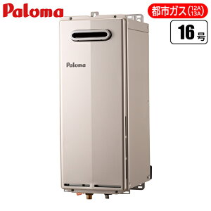 p} X^CvEOǊ|Ep 16(ssKX(12A/13A)p) PH-S1615AWL-13A  X Oݒu ssKX p 16 ȃXy[X GR  ֗ oϓI M y ϋv