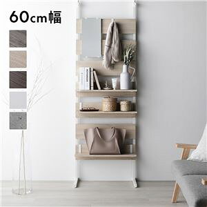 ˂ EH[bN k 60cm i`×zCg l ~[t ǖʎ[ I OK gi ds-2544969 i` zCg ~[ JX^}CY fbhXy[X CNXy[X p[e