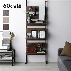 ˂ EH[bN k 60cm uE×ubN l ~[t ǖʎ[ I OK gi ds-2544970 ˂EH[bN fBXvC p[e[V CNXy[X gȒP L