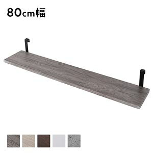 ǉ I Pi 1 k 80cm O[W×ubN l ˂ EH[bN ǖʎ[ gi ds-2544987 JX^}CY rO fBXvC [ p[e[V ~[ I