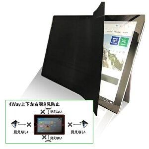  ㉺E`h~tBZE4LN 24.0C`(16F9) ZE4LN-240y[ڈF1Tԁz `h~tB tfBXvC e[NZLeB IZLeB 4way u[CgJ