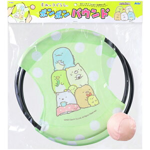 A[ebN ݂R炵 ||oEh ATC-21141 ݂炵 m炨 V Pbg {[ W 2lV ͂˂  q NGCeBu PE PU PP 