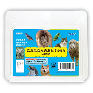 ͂Ȃ̉?邽`́` A[ebN ATC-21167 邽   Vo Av V D J[h X|W ގ  ǂݏグ ȃTCY Mtg q w Vѕ 킢