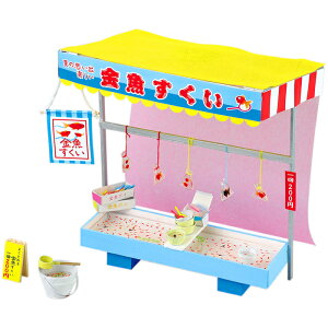 A[ebN ~j`ALbg  ATC-58190 ~j`A   Ղ  쎞 EbhXeBbN {h Cg |Ђ J[sDz  ͂Ȃ hhh 