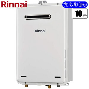 iC 10KX pOǊ|^EPSݒu^(vpKX) RUX-A1015W(A)-E-LPG p OǊ|^ PSݒu^ vpKX