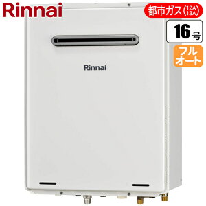 iC 16KXӂ닋(tI[g) OǊ|^EPSݒu^(ssKX12A/13Ap) RUF-A1615AW(C)-13Ay[ڈF1Tԁz KXӂ닋 OǊ|^ tI[g ssKX PSݒu^