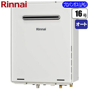 iC 16KXӂ닋(I[g) OǊ|^EPSݒu^(vpKX) RUF-A1615SAW(C)-LPG KXӂ닋 Oݒu vpKX PSݒu^ I[g 16