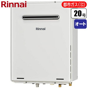 iC 20KXӂ닋(I[g) OǊ|^EPSݒu^(ssKX12A/13Ap) RUF-A2005SAW(C)-13A KXӂ닋 Oݒu ssKX PSݒu^ I[g  ȃGl  ֗ M g₷