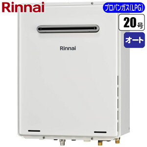 iC 20KXӂ닋(I[g) OǊ|^EPSݒu^(vpKX) RUF-A2005SAW(C)-LPG KXӂ닋 I[g OǊ|^ PSݒu^ vpKX