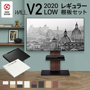 WALL�C���e���A�e���r�X�^���hV2 ���[�^�C�v 2020���f�� +�I���M�����[�T�C�Y 2�_�Z�b�g 32�`60v�Ή� (�I�[���E�H�[���i�b�g) �i�J���� wstva5A38 �C���e���A �e���r�X�^���h �Ǌ� �V���v�� �z