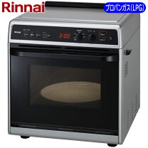 楽天市場】RMC－S12Eの通販
