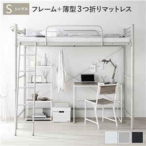 tgxbh VO kxbht[ CgO[ { ^3܂|PbgRC}bgXl xbh X`[  {t RZgt gi ds-2537748 |PbgRC}bgX 